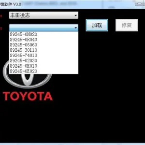 Software for Audi /Porsche /Lexus /Subaru /Mitsubishi Steering Angle System Repair