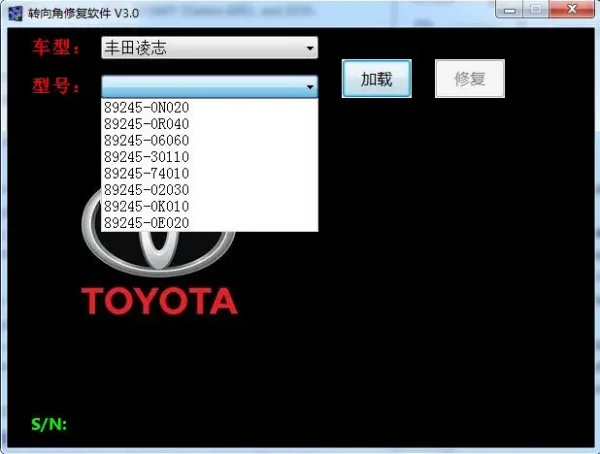 Software for Audi /Porsche /Lexus /Subaru /Mitsubishi Steering Angle System Repair