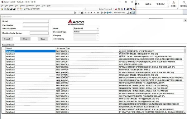 AGCO Farmhand NA Parts Book + Service Manuals 2021.01