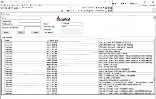 AGCO Farmhand NA Parts Book + Service Manuals 2021.01 - Image 4