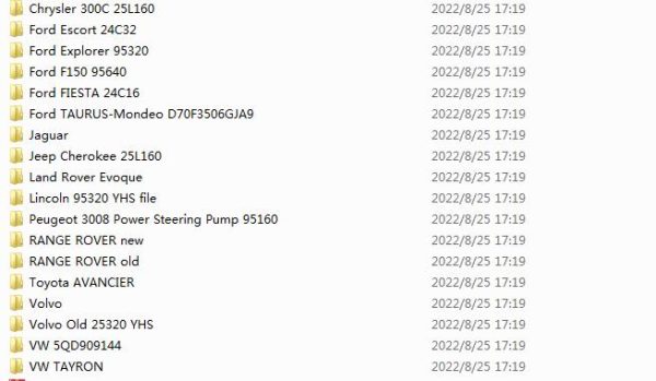 Cars Electric Power Steering Control Unit Dump D-Flash Files Collection download - Image 2