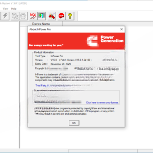 2025 Cummings InPower 15.0/14.5 Pro Service Tool+INCAL 2024.11 by remote installation