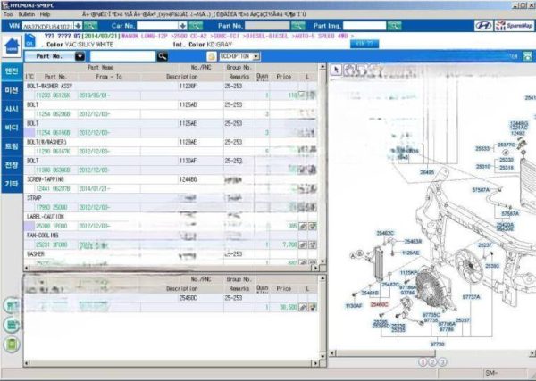 Parts Catalogue VMware  for  Microcat V6 KIA & Hyundai+SM [06.2024] - Image 7