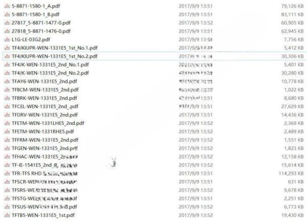 ISUZU Truck Workshop Service Repair Manual PDF Duide - Image 2