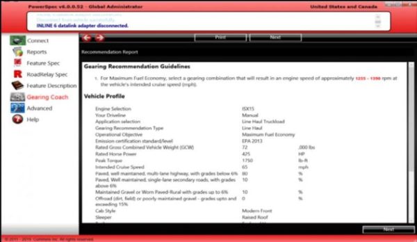 PowerSpec 12.0.0.29 Diagnostic Software - Image 3