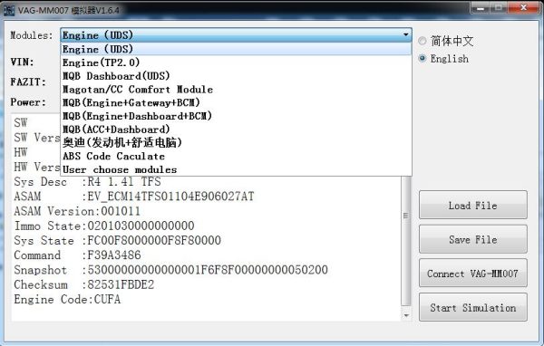 Newest for VW ABS ESP Long Encoding Calculator ESP PUMP MK60EC1 Long code calculator - Image 3