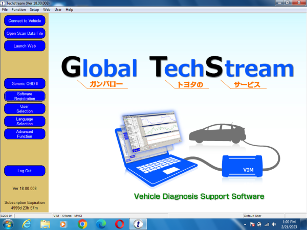 02.2023 TOYOTA Techstream V18.00.008 and Installation Instructions - Image 3
