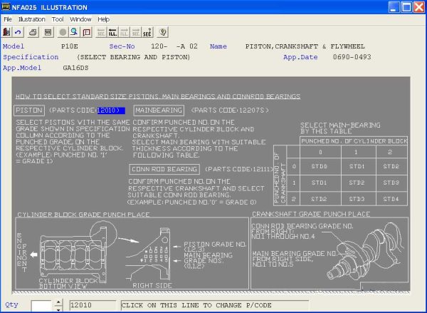 Nissan, Infinity Fast EPC 02.2019 - VMware Instruction - Image 4