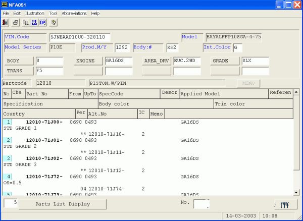 Nissan, Infinity Fast EPC 02.2019 - VMware Instruction - Image 2