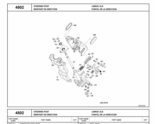 Toyota Forklift Truck Parts+Service Manuals PDF  Data Packet - Image 5