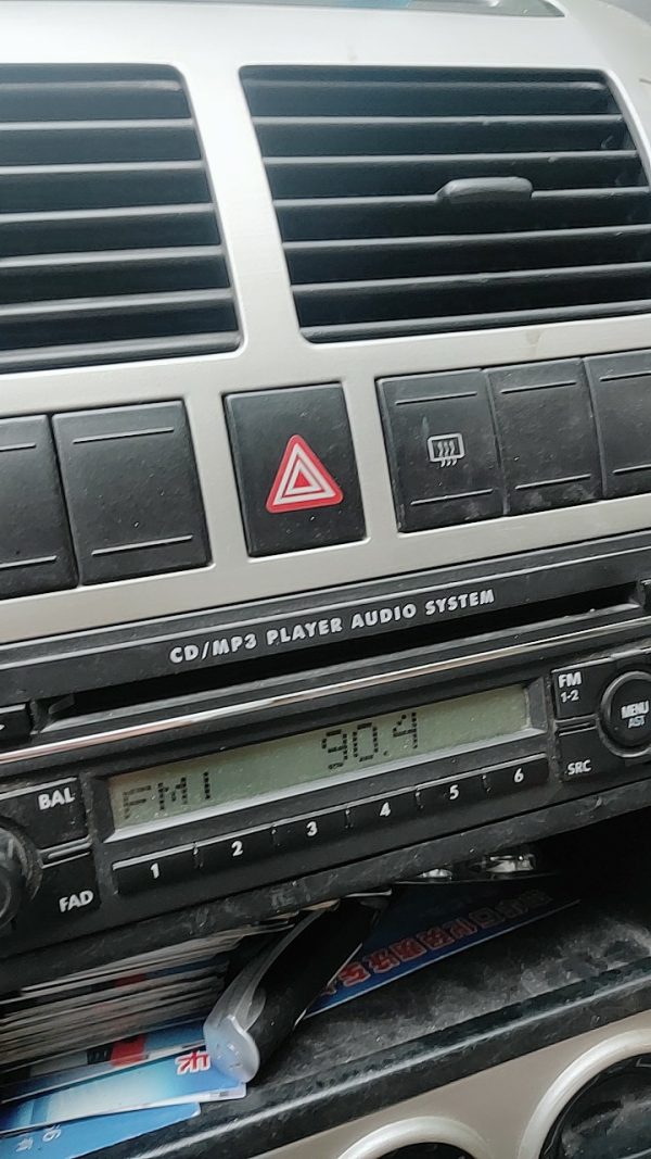 VW Audi Skoda Radio Decode Unlock Service - Image 2
